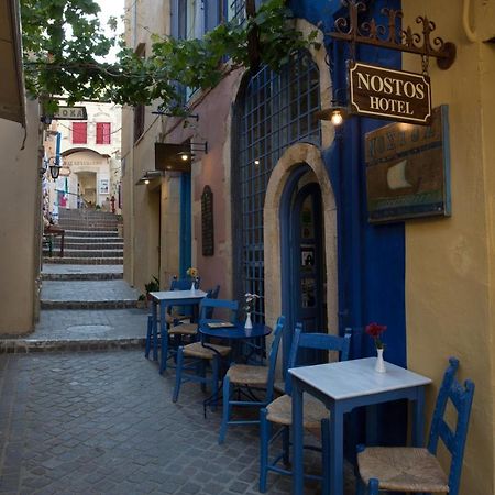 Nostos Hotel Ханья Экстерьер фото