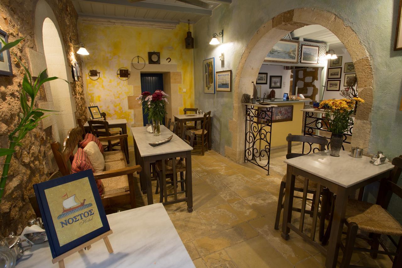 Nostos Hotel Ханья Экстерьер фото